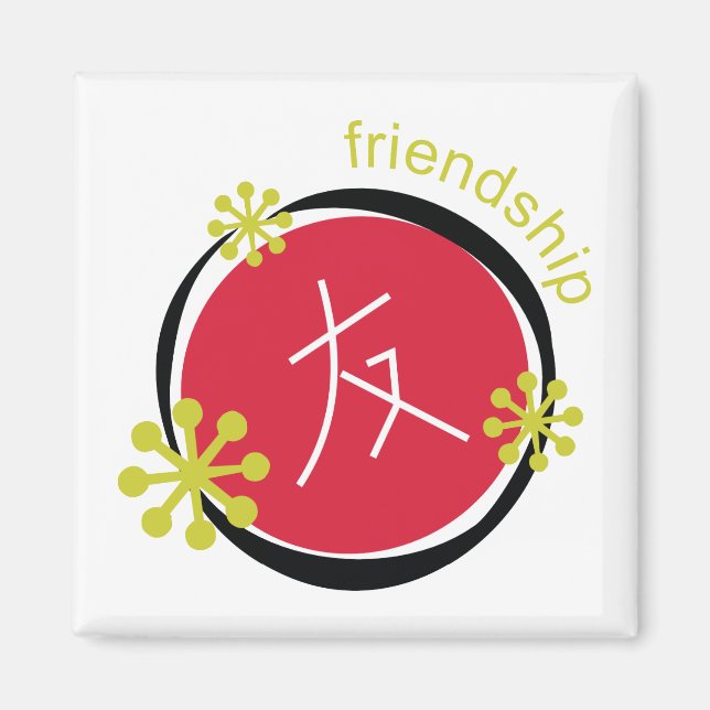 Aimant Caractère chinois Symbole de l'amitié Cadeau (Devant)