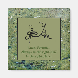 Aimant Carte d'art Sigil de la chance et de la fortune