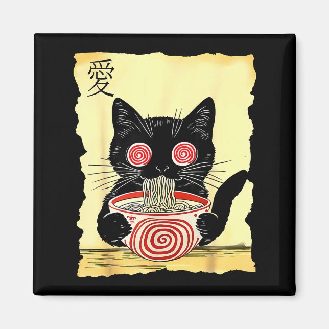 Aimant Cat Ramen Japanese Funny Graphic Tees Kawaii Anime (Devant)