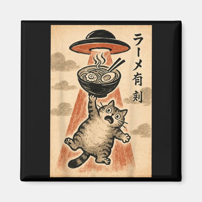 Aimant Cat Ufo Ramen Funny Japanese Anime Men Women Teen  (Devant)
