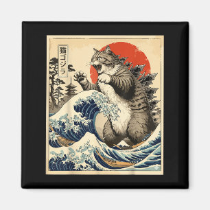 Aimant Catzilla Art Japonais Amateur de Chat Impression G