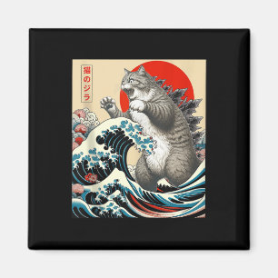 Aimant Catzilla Chat Art Japonais Dons De Chat Drôle Pour