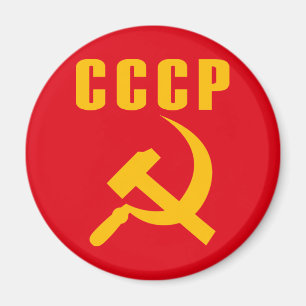 Aimant cccp URSS de marteau et de faucille
