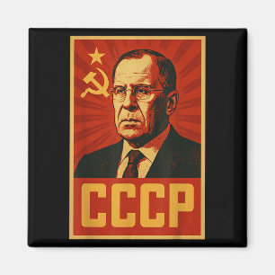 Aimant Ccp Union Soviétique Vintage Rétro Sssr Lavrov