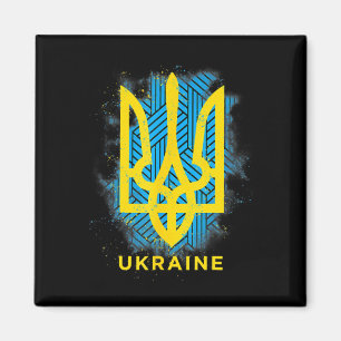 Aimant C'est dans mon ADN Cadeaux ukrainiens Vyshyvanka K
