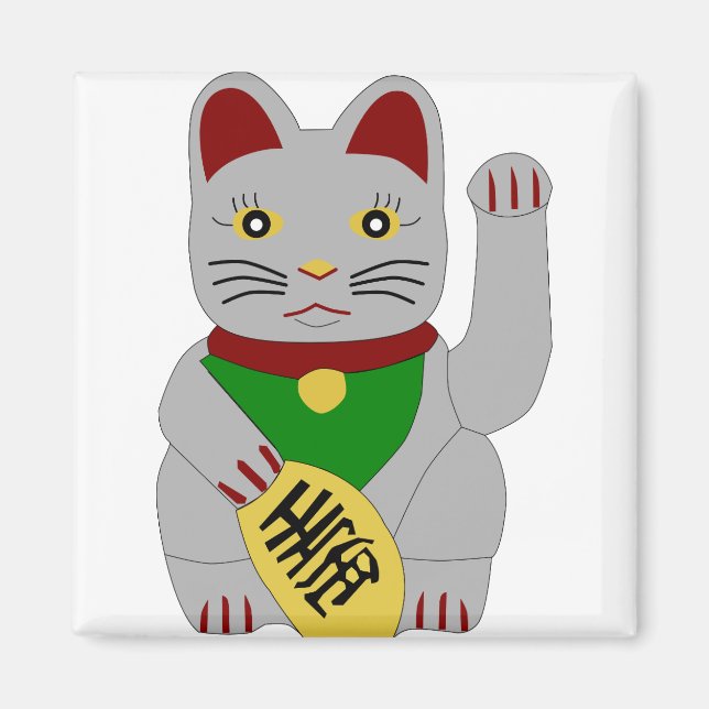 Aimant Chat Beckoning Lucky (Devant)