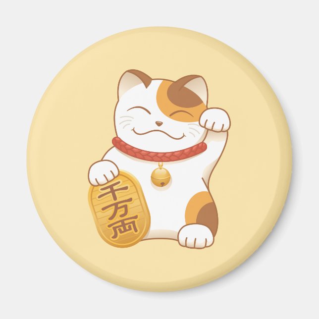 Aimant Chat Calico Lucky Japonais, Maneki Neko (Devant)