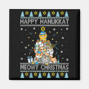 Aimant Chat juif Joyeux Noël Bonne Hanouka Chrismuk