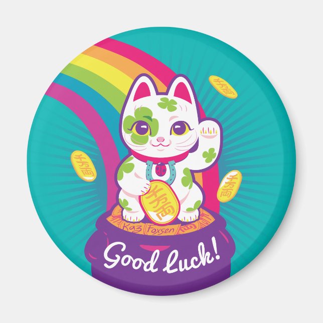 Aimant Chat Lucky Maneki Neko Bon Pot de chance d'or (Devant)