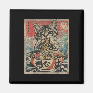 Aimant Chat Manger Ramen nouilles Kawaii Anime Manga Japa