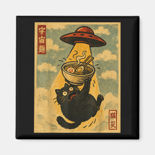 Aimant Chat Ramen Drôle Anime Japonais Ovni Hommes Femmes
