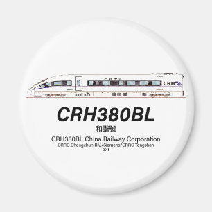 Aimant Chemin de fer chinois CRH380BL Train électrique ha