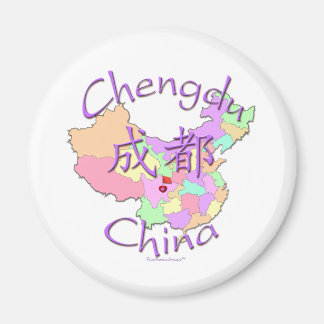 Aimant Chengdu Chine
