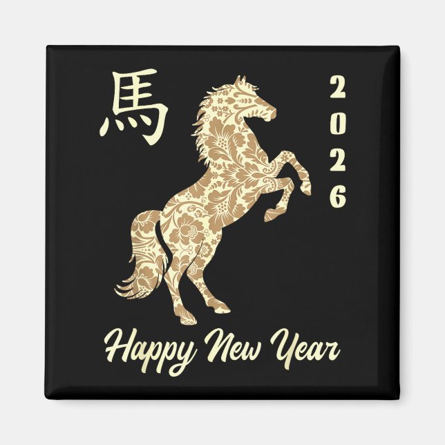 Aimant Chinese New Year 2026 Year Of The Horse  (Devant)