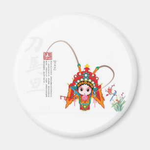 Aimant Chinois-Cadeau d'opéra de Pékin