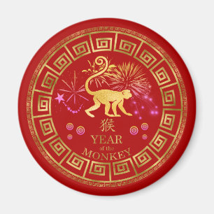 Aimant Chinois Zodiac Singe Rouge/Or ID542