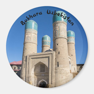 Aimant Chor Mineur Madrassah - Bukhara, Ouzbékistan
