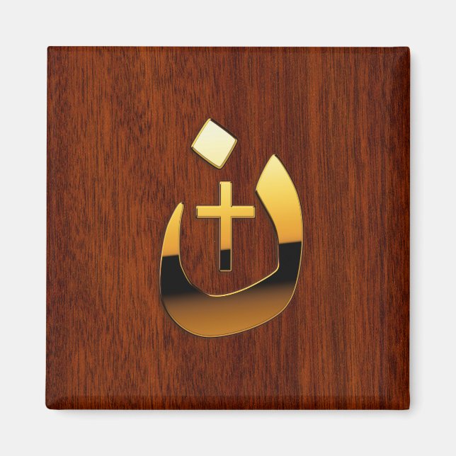 Aimant Christian Nazarene et Cross Solidarity (Devant)