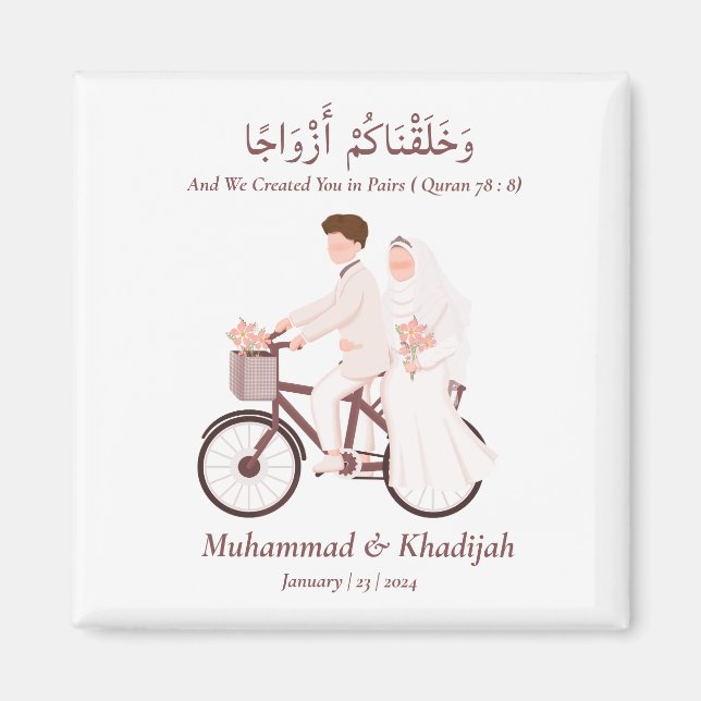 Aimant Citation du Coran musulman Mariage islamique Nikah (Devant)