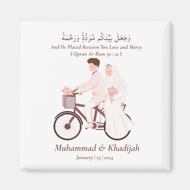 Aimant Citation du Coran musulman Mariage islamique Nikah (Devant)
