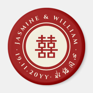 Aimant Classic Cercle Double Bonheur Mariage chinois