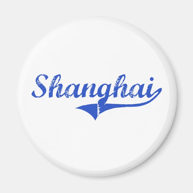 Aimant Classique de Shanghai City (Devant)