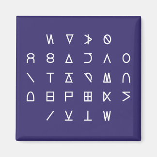 Aimant Clé de code du chiffrement de symbole de ligne sim