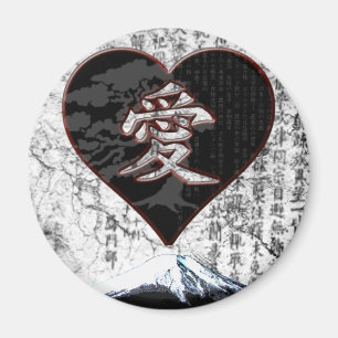 Aimant Coeur de Fuji - amour de kanji - noir et rouge