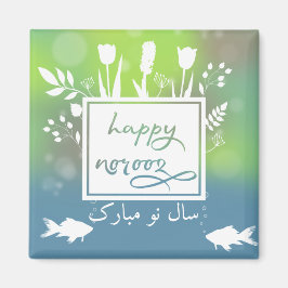 Aimant Colorful Moderne Bonne Norooz Lettres Fleurs de Po