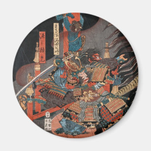 Aimant Cool Samurai Hero Minamoto no Yorimitsu