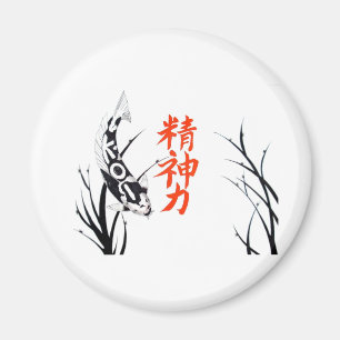 Aimant Copie de EASYART PICS KOI 713