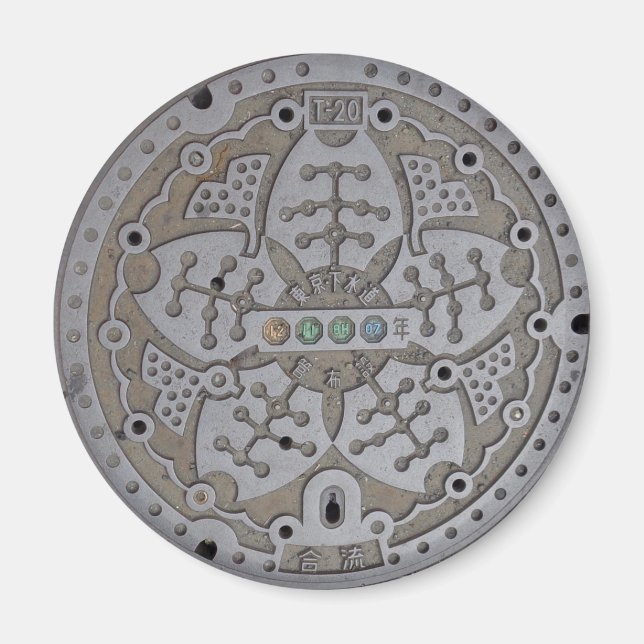 Aimant Couverture de trou de mantrou de Tokyo (Devant)