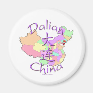 Aimant Dalian Chine