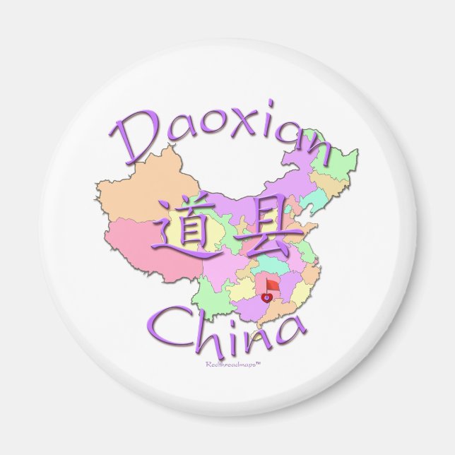 Aimant Daoxian Chine (Devant)
