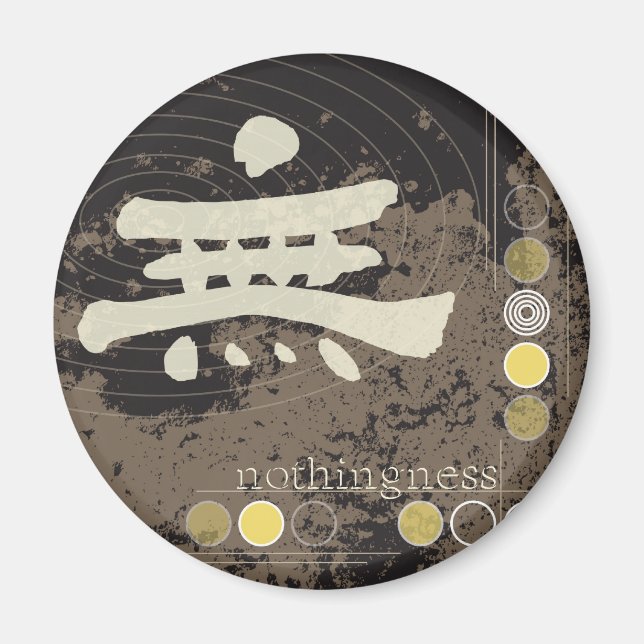 Aimant de conception du néant kanji (Devant)