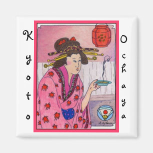 Aimant de geisha de Kyoto Ochaya de salon de thé