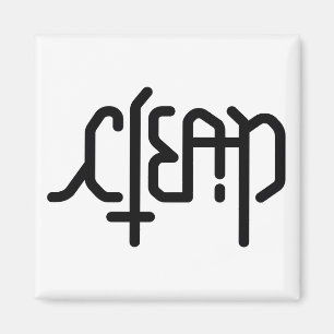 Aimant de lave-vaisselle d'Ambigram