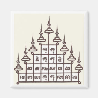 Aimant de réfrigérateur Sak Yant