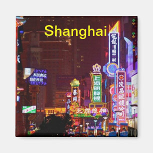 Aimant de Shanghai