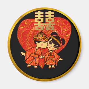 Aimant Décor cadeau Mariage chinois - Cute COUPLE