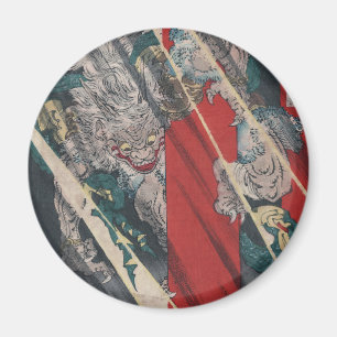 Aimant Démon d'Ukiyo-e Yokai Ibaraki de Japonais par