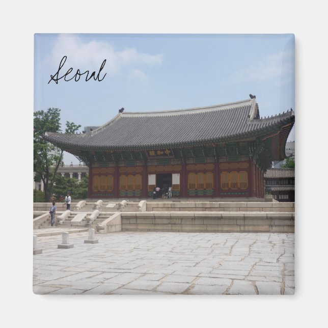 Aimant deoksugung seoul (Devant)