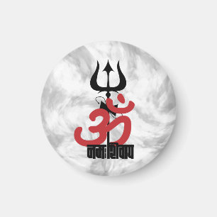 Aimant Dieu hindou Shiva Om Namah Shivay avec la chambre 