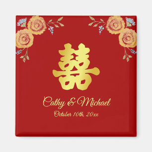 Aimant Double bonheur floral mariage chinois orange rouge