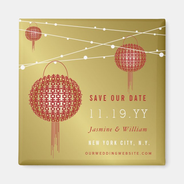Aimant Double Happiness Lanternes Chinois Enregistrer La  (Devant)