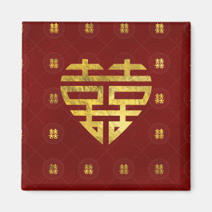Aimant Double symbole de bonheur d'or dans la forme de