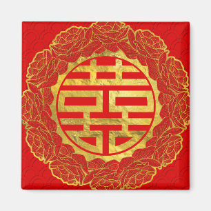 Aimant Double symbole de bonheur d'or dans le cadre de