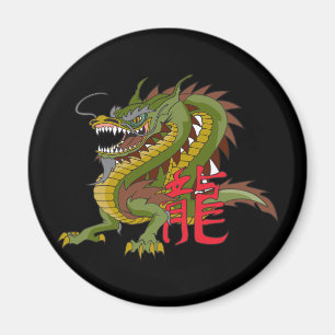 Aimant Dragon chinois