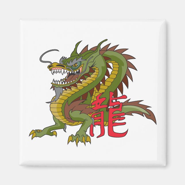 Aimant Dragon chinois (Devant)