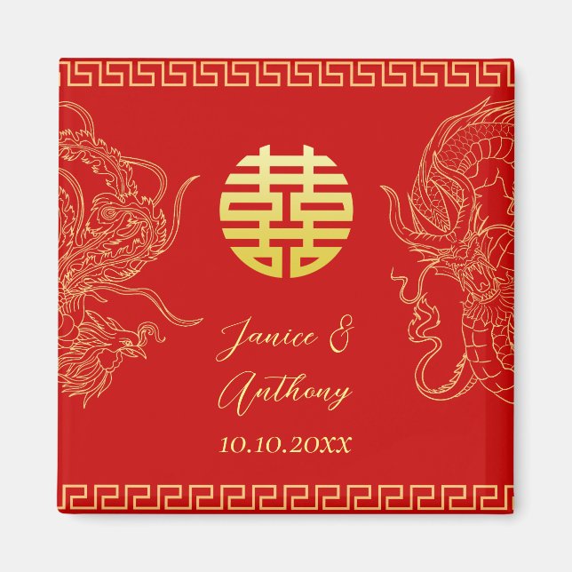 Aimant Dragon mariage chinois en or rouge et phoenix (Devant)
